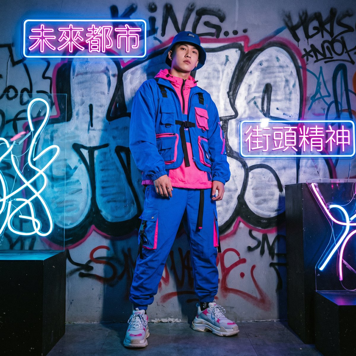 17C 潮流达人 潮流先锋·阿凯 - abbmn.cn